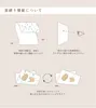 商品画像 5 のサムネイル