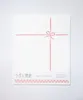 商品画像 3 のサムネイル