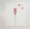 商品画像 2 のサムネイル