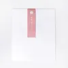 商品画像 4 のサムネイル