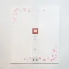 商品画像 2 のサムネイル