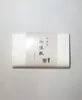 商品画像 2 のサムネイル