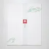 商品画像 6 のサムネイル