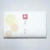 商品画像 4 のサムネイル