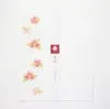 商品画像 6 のサムネイル
