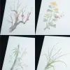 商品画像 1 のサムネイル