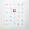 商品画像 1 のサムネイル