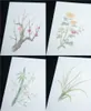 商品画像 3 のサムネイル