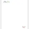 商品画像 1 のサムネイル