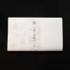 商品画像 5 のサムネイル