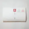 商品画像 4 のサムネイル