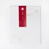 商品画像 5 のサムネイル