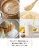 商品画像 4 のサムネイル
