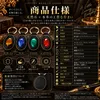商品画像 9 のサムネイル