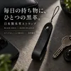 商品画像 1 のサムネイル