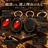 商品画像 4 のサムネイル