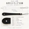 商品画像 8 のサムネイル