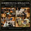 商品画像 9 のサムネイル