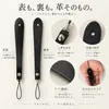 商品画像 5 のサムネイル