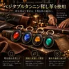 商品画像 7 のサムネイル