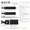 商品画像 5 のサムネイル