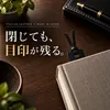 商品画像 2 のサムネイル