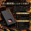 商品画像 8 のサムネイル