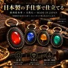 商品画像 3 のサムネイル