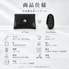 商品画像 8 のサムネイル