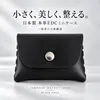 商品画像 1 のサムネイル