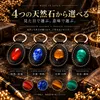 商品画像 2 のサムネイル