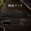商品画像 6 のサムネイル