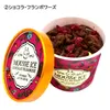 商品画像 1 のサムネイル