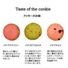 商品画像 2 のサムネイル