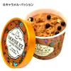 商品画像 1 のサムネイル