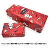 商品画像 5 のサムネイル