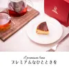 商品画像 5 のサムネイル