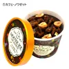 商品画像 1 のサムネイル