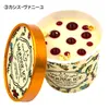 商品画像 1 のサムネイル