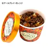 商品画像 1 のサムネイル