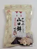 商品画像 1 のサムネイル