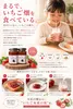 商品画像 3 のサムネイル