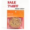 商品画像 1 のサムネイル