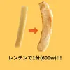 商品圖片 5 縮圖