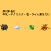 商品圖片 4 縮圖