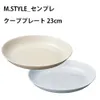 商品画像 4 のサムネイル