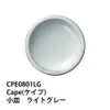 商品画像 4 のサムネイル