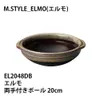 商品画像 5 のサムネイル