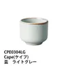 商品画像 2 のサムネイル