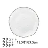 商品画像 4 のサムネイル